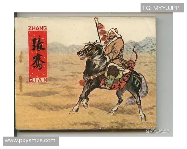 萨林杰：探索文学巨匠背后的心灵世界与创作之路