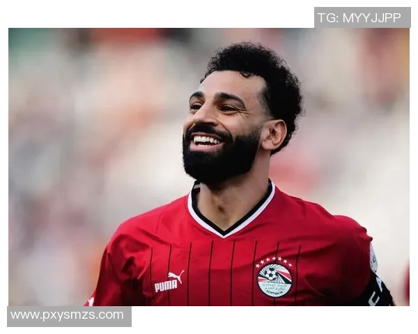 萨拉赫：从埃及足球天才到全球超级明星的辉煌之路