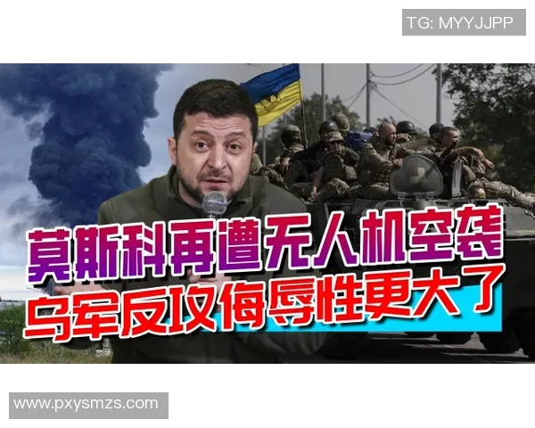 乌法尔与莫斯科迪纳激战正酣谁能在这场较量中脱颖而出