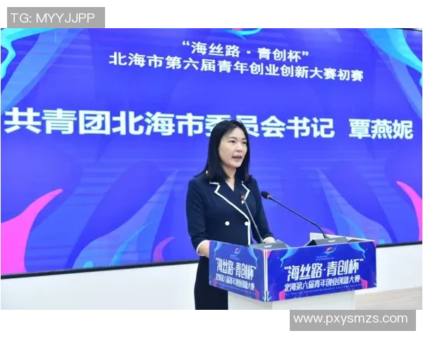 张骋宇：探索科技前沿的青年才俊与创新之路