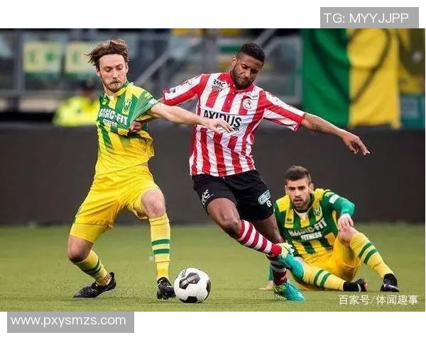 布雷达与海牙比赛前瞻分析及胜负预测展望