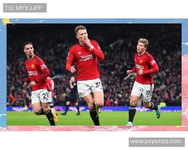 曼城与曼联全场精彩对决回顾及赛后分析