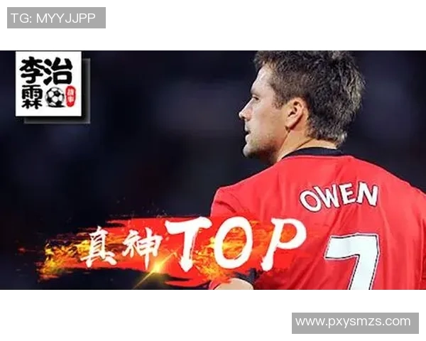 拉塞尔威斯布鲁克的篮球传奇与职业生涯的精彩瞬间回顾 拉塞尔威斯布鲁克的篮球传奇与职业生涯的精彩瞬间回顾