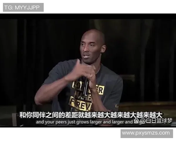 科比与小球迷的篮球梦交汇瞬间，感动与热爱永存心间