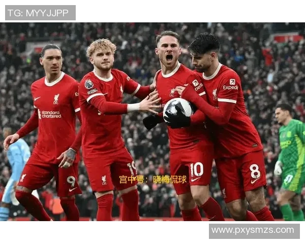 皇马与利物浦激战正酣实况比分实时更新与精彩回顾