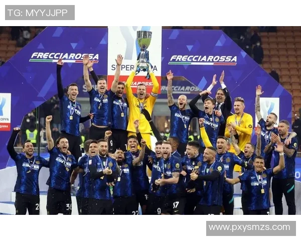 萨索洛主场迎战国米争夺意甲积分榜关键战役精彩对决即将上演