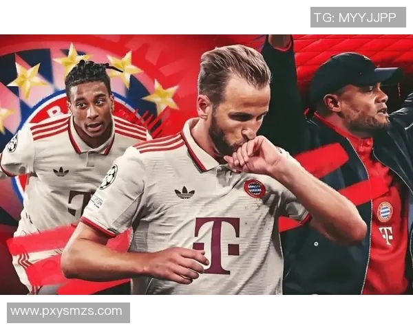 莱比锡红牛对阵拜仁慕尼黑精彩直播全程回顾与赛后分析