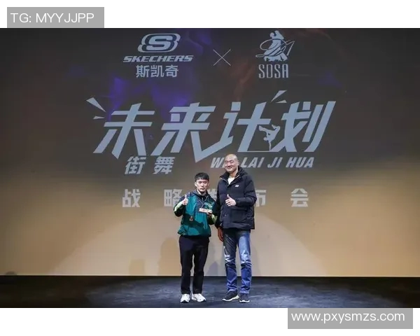 街舞意识排行榜揭晓上海街舞队荣获第三名引发热议MBA