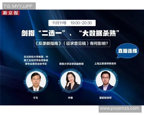 从零起步掌握乒乓球比赛技巧与策略的全面指南 从零起步掌握乒乓球比赛技巧与策略的全面指南