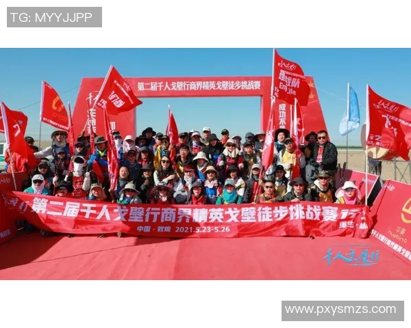 弗拉霍维奇的崛起之路:从年轻天才到足球巨星的蜕变与挑战 弗拉霍维奇的崛起之路:从年轻天才到足球巨星的蜕变与挑战