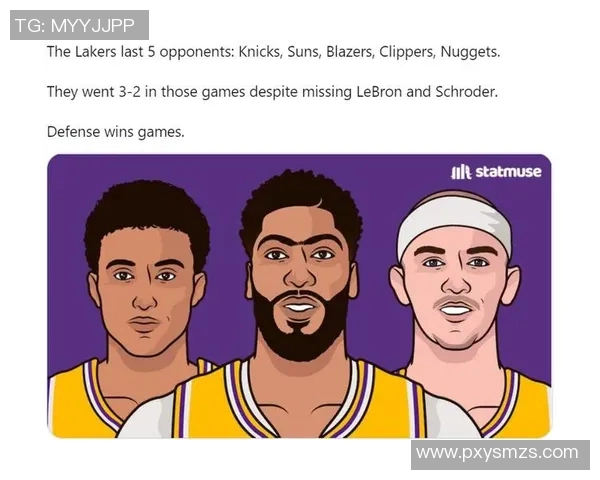 湖人对决爵士腾讯直播精彩回放与赛后分析尽在这里 湖人对决爵士腾讯直播精彩回放与赛后分析尽在这里