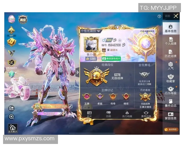 深度对话吴强分享和平精英背后的故事与人生哲学