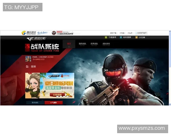 CSGO赛事最新节奏排名揭晓V5战队创造历史新高引发关注
