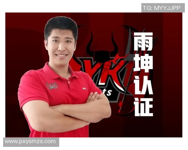 上海飞盘队个人能力分析与表现评估研究报告