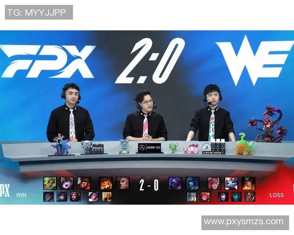 赛后分析：WE与FPX对决中的心理素质较量与启示