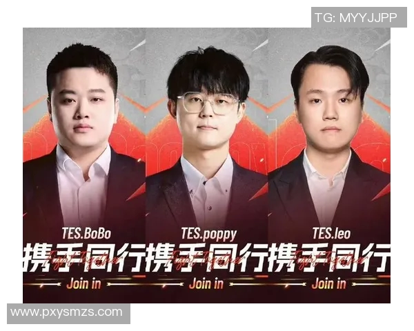 TES战队的崛起与挑战解析:英雄联盟中的力量与策略探讨 TES战队的崛起与挑战解析:英雄联盟中的力量与策略探讨