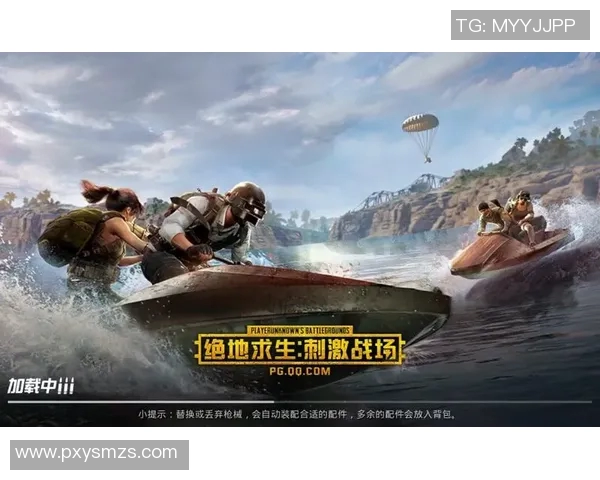 与赵丽畅谈和平精英的成长历程与未来展望