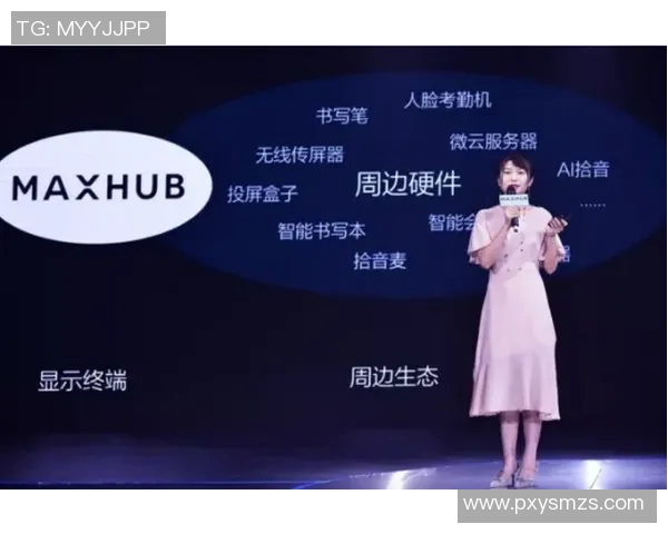 专访黄丽:揭示DOTA2成功背后的策略与团队合作秘诀